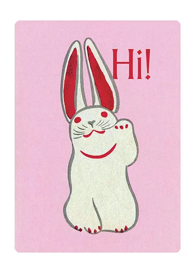 Pink Bunny - Birthday Greeting Card